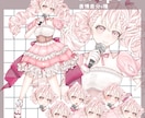 表情6種】Adopt立ち絵制作ます 可愛い女性キャラクターを描くのが得意です イメージ5