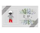 歌い手さん！J-popのカラオケ音源を作ります 原曲の再現も！オリジナリティ溢れるアレンジも！ イメージ1
