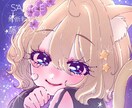 キラキラかわいいアイコンイラストを作成します 女の子やキラキラした感じが得意です イメージ4