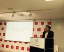 宅建士試験合格に向けてアドバイスをします 直前期を自分の状況把握とポイントを抑えて、乗り切ろう イメージ1