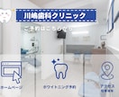 サイト誘導しやすいLINEリッチメニュー作成します ★LINE公式への設置も可能／友だちに紹介するボタンあり★ イメージ3