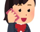 24時間''最高の暇潰し相手になっちゃいいいいます ただ話したい……全然OKです！( ˆᴗˆ ) イメージ1