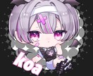 可愛らしいデフォルメイラストを制作します SNSアイコンやグッズなどのイラストを制作します イメージ4