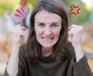 悪口受け入れ処！悪口言いたいその気持ち受け止めます 身近な人には言えないことをそっとでもがっつでもお話ししてね イメージ2