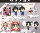 TRPG、グッズ、サムネなど使えるSD制作します 丁寧なやり取りを心がけています イメージ5