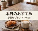 写真家目線でSNS映えするバナー作成します プロの写真家がAIを使い、伝わる一枚に仕上げます イメージ8