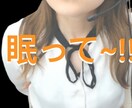 催眠術でノーストレスの生活をめざします 催眠術から入る自律訓練法でノーストレス イメージ2