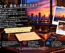 30日間、交換日記であなたを観測します 30日間のあなたを最後に一つの歌にします。 イメージ2