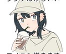 シンプル＆かわいい女の子アイコン描きます SNS発信や配信でお使い頂けます。 イメージ1