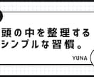 noteアイキャッチ制作します 思わずクリックしたくなる一枚を。 イメージ6