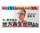 惹きつける「YouTubeサムネイル」作成します 思わず見たくなる!プロのデザイン イメージ4