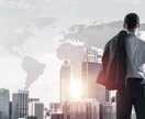 無資格から内定獲得！就活成功へ導きます ”必見”無資格から7社内定！プロ視点で就活を徹底サポート！ イメージ1