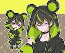 等身イラストのバストアップ描きます ふわっと可愛い雰囲気のイラストです！ イメージ7