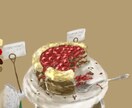 きゅーとな絵本の登場人物みたいなイラスト描きます あたなの可愛いをイラストにします！ イメージ6