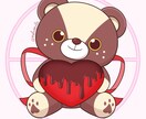 商用利用OK！かわいいモンスターをデザインします SNSや動画サイトのアイコン・ゲーム・TRPG・個人観賞 イメージ3