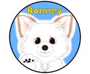 似顔絵アイコンイラストを描きます SNS等のアイコンにおすすめです。 イメージ2