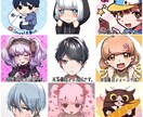 SNS等で見栄えするアイコン描きます 自分だけの理想のアイコンを作ってみませんか？ イメージ6