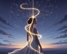 超感覚の優しい目覚め｜クンダリーニをそっと起します 無理なく、ふわっと開く“内なる光”をサポートします イメージ3