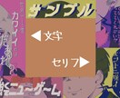 闇を感じるアイコン作成します ちょっとレトロで、暗い、闇を感じるイラストを描かせて頂きます イメージ6