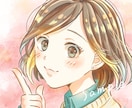 お手頃価格♪SNS等で使える可愛いイラスト描きます 個人様・企業様OK◎配信用やプレゼント用にもオススメです♪ イメージ1