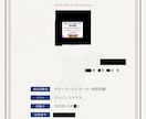 長納期などの条件付ですが、安くアイコン絵描きます SNS用、ブログ用など何でもOKです イメージ5