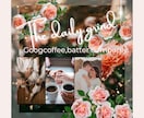 インスタテンプレート【完成形】販売します ご自身の写真を入れるだけ、最短5分で華やかアカウントに イメージ5