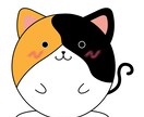 オリジナルキャラクターを作成します ゆるふわキャラのオリジナルキャラクターを作りませんか？ イメージ2