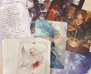 あなたの悩みに寄り添うオラクル鑑定をします 〜心を癒すメッセージをオラクルカードで届けます！〜 イメージ4
