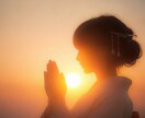 誰にも言えない恋のお悩みの深層を霊視鑑定いたします 彼の本音や覚悟、この恋の未来を鑑定し後悔のない未来へ導きます イメージ6