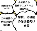やさしいにほんごリライトします 辛かった海外生活を活かして日本語におもいやりをふきこみます！ イメージ3