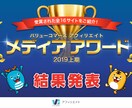 集客&売上UPプロがブログ記事のリライト代行します アクセス数を増やしてサイトの認知度を効率的に高めたい方へ イメージ2