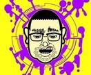 イメージに沿った似顔絵イラスト描きます アニメ風からリアル描写まで可能！ イメージ4