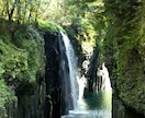 思い出たっぷりの九州旅行プランを提案します 九州旅行を検討しているあなたへ！【あなただけのプラン作成】 イメージ2