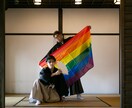 LGBTQ+の方、二次元結婚式を叶えます LGBTQ+のお二人、二次元キャラとの挙式・撮影を叶えます！ イメージ6