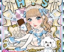最短納品！！ビックリマン風似顔絵イラスト制作します アイコンやデジタルギフトに！シール印刷の対応も可能です！ イメージ3