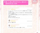 片思いに終止符を打ちたいあなたへ。恋の行方占います 諦めるのはまだ早い？二人の距離を縮めるためにできること。 イメージ4