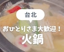 SNSショート動画の作成します テロップ・カット・BGM対応！見やすく伝わる動画に仕上げます イメージ1