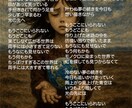 あなたの曲に1番合う歌詞を書きます 希望に寄り添った詞を書きます。お気軽に相談ください！ イメージ4
