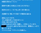 見えない存在の声を届けます 守護から届くサインを読み、あなたの進むべき光の道を示します。 イメージ6