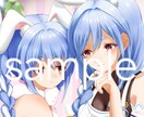 イリアムで使える可愛いイラストを描きます 露出度高めのイラストにも対応男の子のイラストも描けます イメージ2
