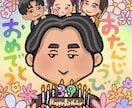 ほどよく似てる！写真から似顔絵描きます 誕生日や家族の大切な思い出を形に｜10名まで対応可能 イメージ2