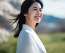 英語・韓国語・中国語、やさしいにほんごで占います Personalized Fortune Reading イメージ6