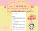 ありがとうが伝わる似顔絵をお描きします ご家族の想いを形にする、あたたかい似顔絵をお届けします♡ イメージ7