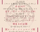 あなたの夢を形に☆オリジナルの衣装を作ります ※サービス価格が衣装の価格ではございません!15,000円〜 イメージ3