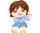 可愛いキャラクターイラストを提供してます 背景透過もできるイラスト提供を勉強中の学生が作ります。 イメージ4