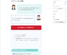 ワードプレスのブロックエディタをカスタマイズします エディタを整えて快適な投稿を実現。投稿モチベーションを保つ イメージ1