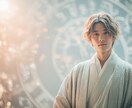 鑑定書+音声解説＋四柱推命辞典　魂の設計図できます 天才占い師100人分の分析力×一生モノ自己鑑定スキル イメージ4