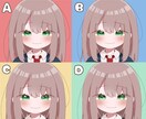 商用OK☆イラスト、コテキャ、アイコン描きます 自分だけのオリジナルイラスト♡ イメージ3