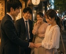 恋愛成就を言霊が叶えます 鑑定歴28年！あなたに「今」必要な言霊を授けます イメージ3