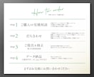 高品質チラシをプロがお安く作成します ☆チラシ・ポスター・リーフ・パンフ等なんでもご相談ください☆ イメージ3